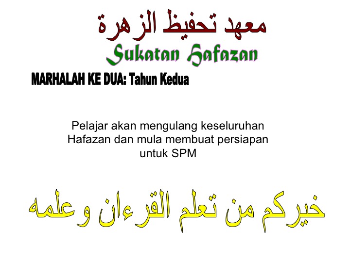download (4)